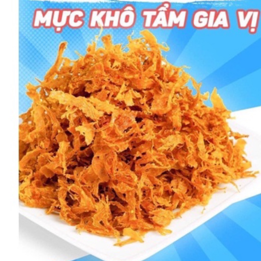 Dried spicy shredded garlic cuttlefish 250g | Shopee Singapore