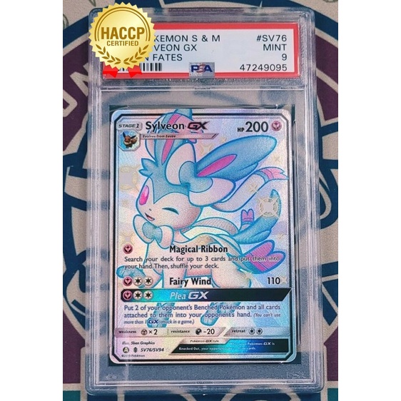 Leaf Sylveon GX SV76 SV94 Produced In 2019 Pokemon Fairy 1459 d7 62 ...