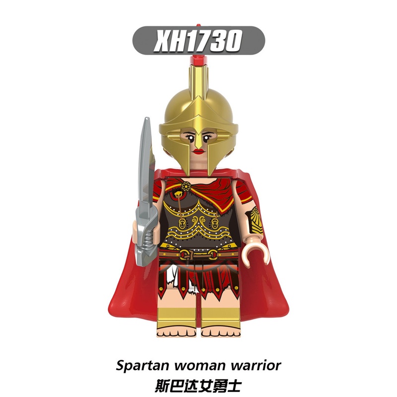 2024 LEGO CMF Minifigure Warriors (Roman Commander, Gladiator, Spartan & Goddess)