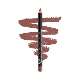 nyx lipliner - Prices and Deals - Feb 2024