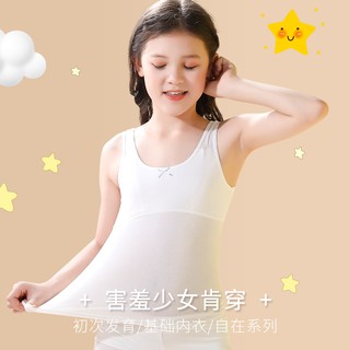 Local SG ] GIRL VEST SINGLET PURE COTTON / KIDS BRA / STUDENT UNDERWEAR /  KIDS VEST / CHILDREN BRA