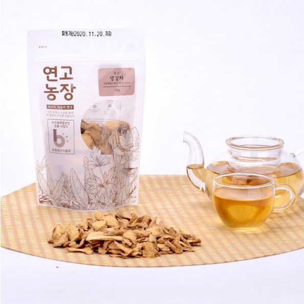 [YEONGO FARM] No Sugar Korean Ginger Tea 50g Healthier Choice / from