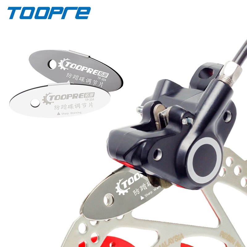 TOOPRE Rotor Alignment Tool Disc Brake Shimano Sram Adjustment Brake