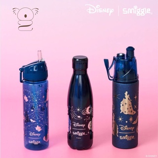 ©Disney Princess Glitter Water Bottle – Pink