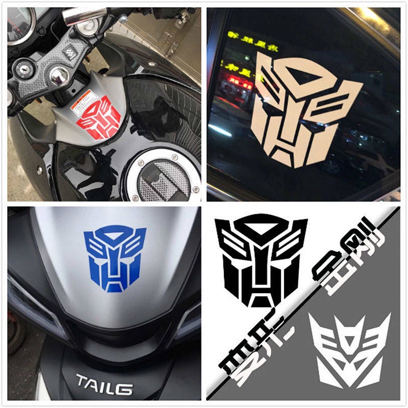 Transformer sticker for sale bike