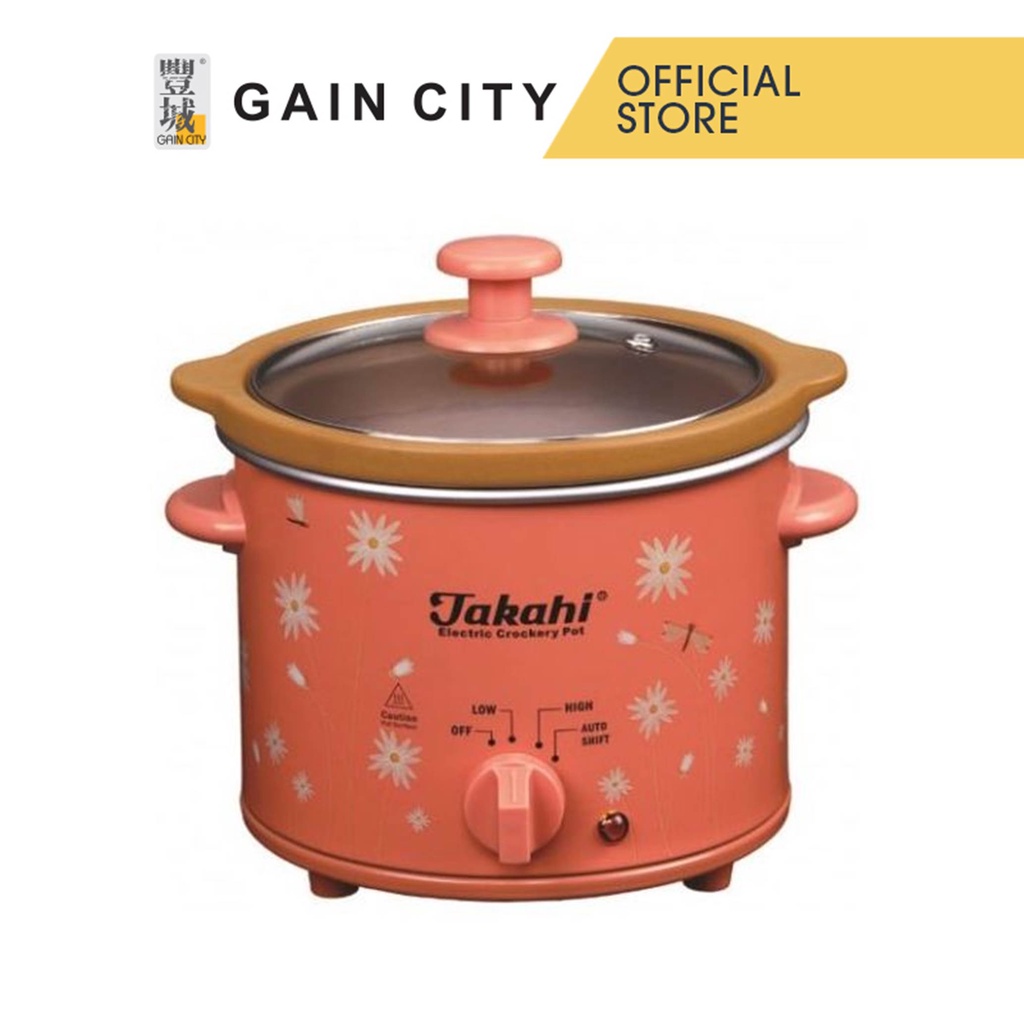 Takahi Slow Cooker 1.2l 3102hrtf Shopee Singapore