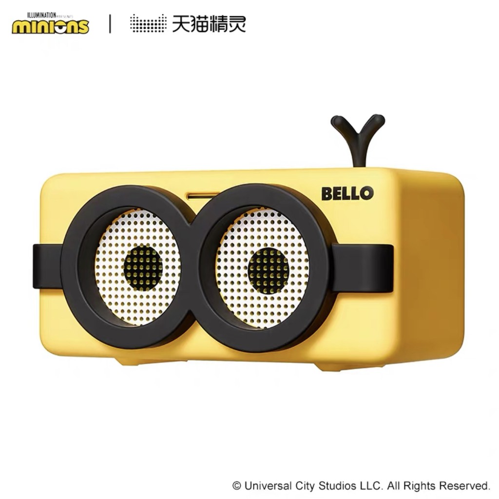 Bello Minions/小黄人Tmall Genie 2 Customized Version Smart Wifi