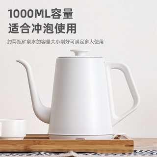 Electric 2025 kettle japanese