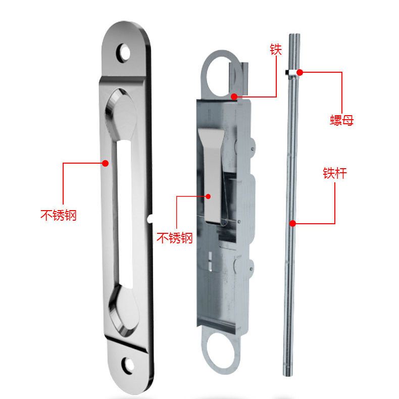 World Insert Bolt Lock Double Open Door Invisible Stainless Steel ...
