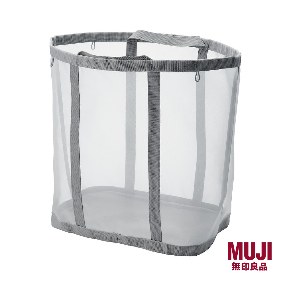 MUJI Nylon Mesh Laundry Bag Shopee Singapore