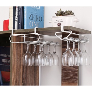 1pc Wine Glass Holder Under Shelf or Cabinet Punch-free Wine Glass Rack  Plastic Stemware Rack Glassware Drying Storage Hanger for Kitchen,Bar and  Restaurant (White)