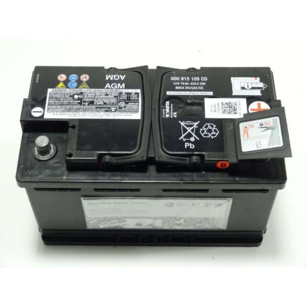 Genuine Audi/VW Battery 75AH/420A (000915105CD) | Shopee Singapore