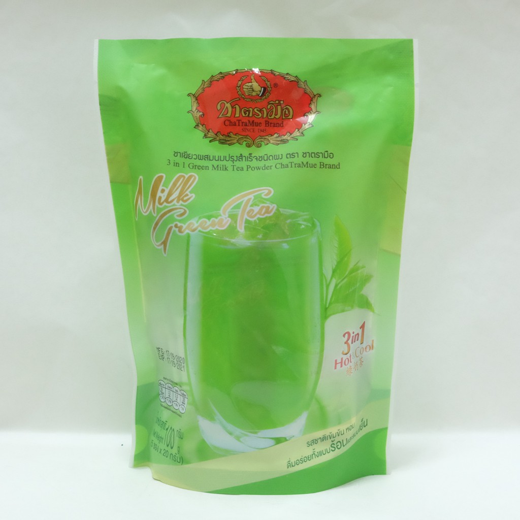 ChaTraMue Thai Milk Green Tea 3in1 (5x20g) | Shopee Singapore