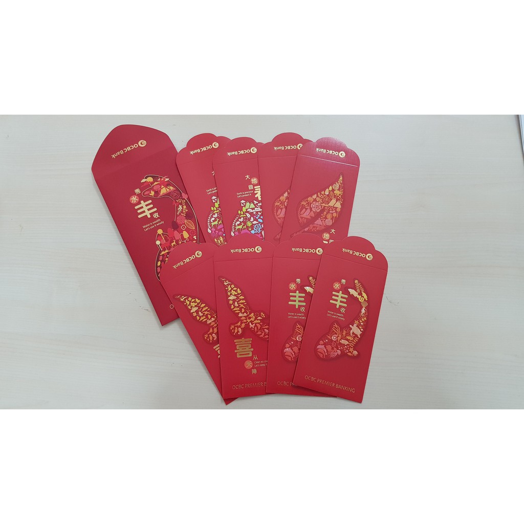 OCBC premier Banking red packet 2016/2020/2021/2022/2023/2025 | Shopee ...