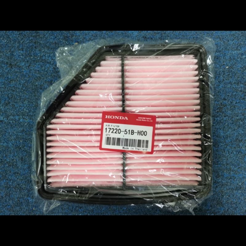 ENGINE AIR FILTER HONDA HRV T7A (20162021) Shopee Singapore