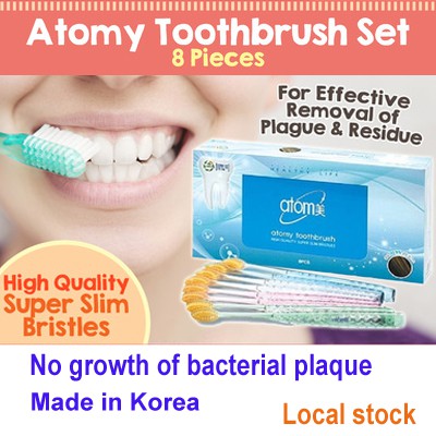 Atomy Super Soft Slim Gold Powder Toothbrush(new packaging 8pcs ...