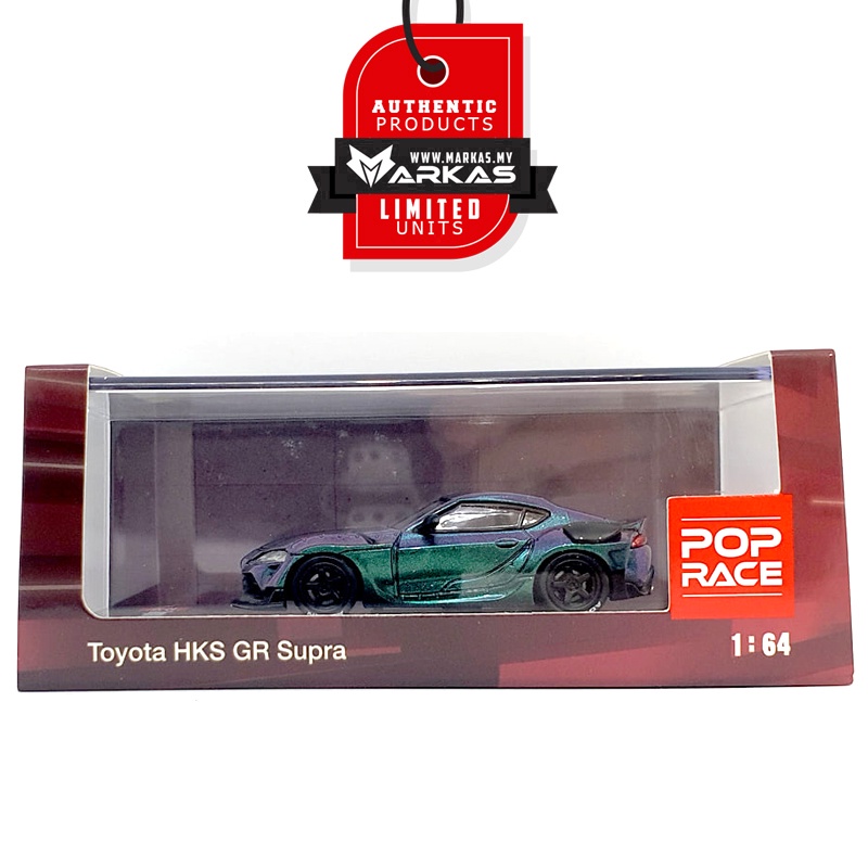 Markas diecast store