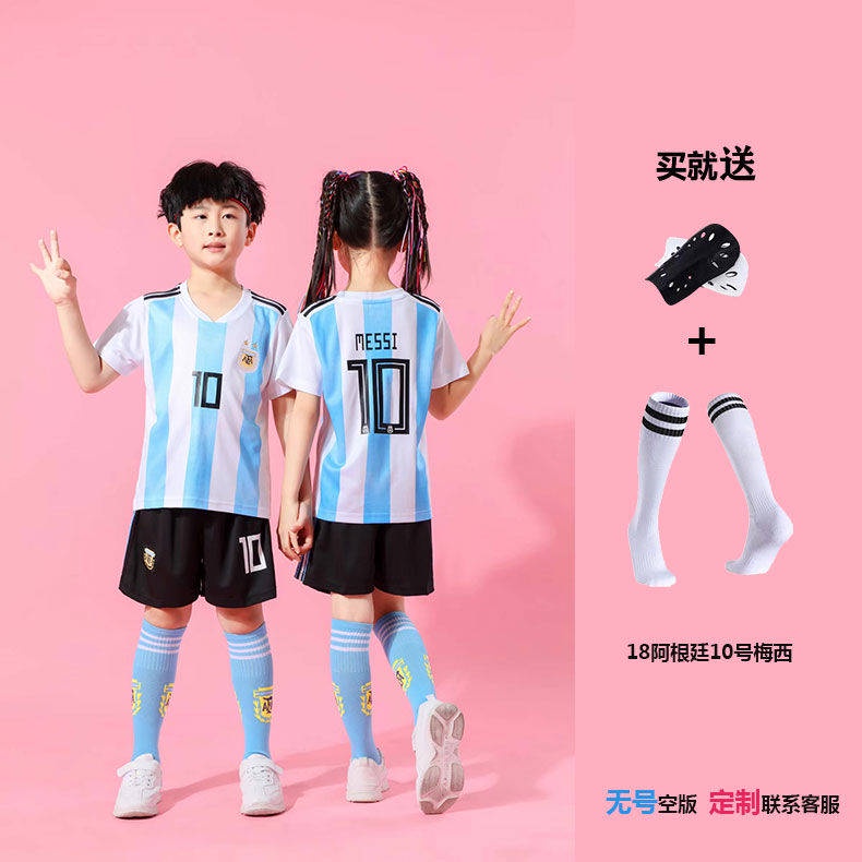 children's soccer uniforms