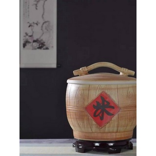 Rice Bucket Japanese-Style Rice Tank Sealed Moisture-Proof Flour ...