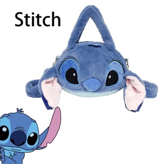 Disney Lilo & Stitch: Stitch Plush