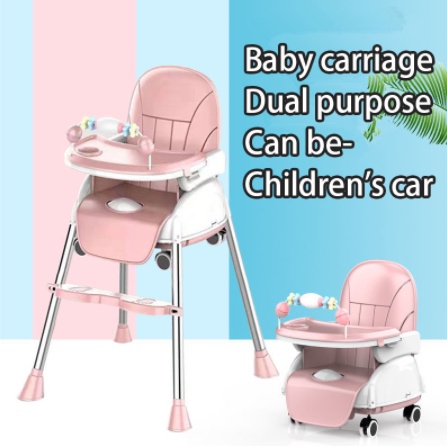 Baby dining chair baby and children suitable for home eating table ...