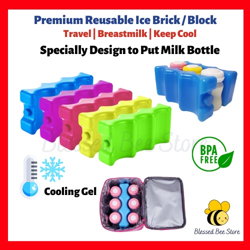 Reusable Ice Brick Ice Block Ice Pack Special for Cooler Milk Storage ...