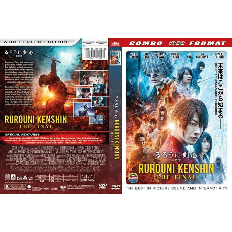 Rurouni Kenshin: The Final (Japanese Movie, English Sub, All Region DVD)