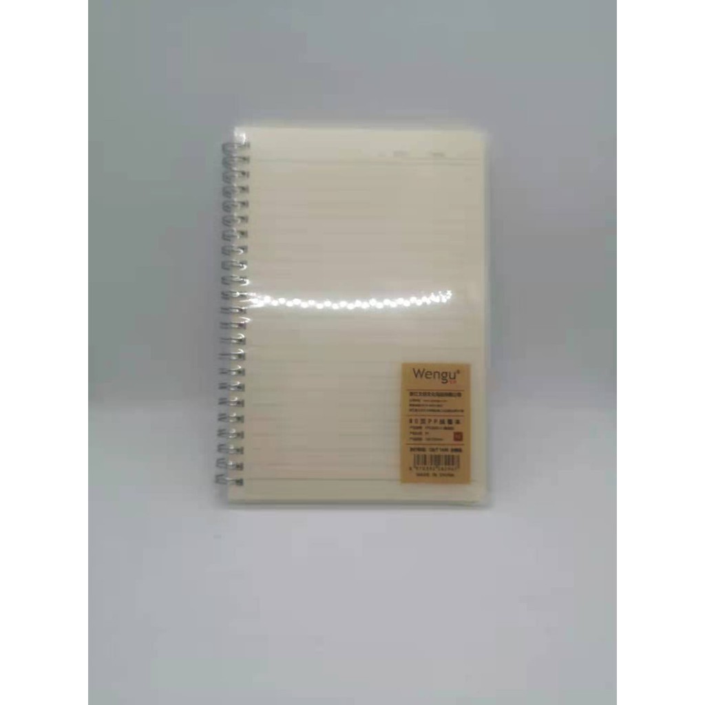 Wengu A5 Horizontal line book (80s) with string A5 横线书本 PPXQ002 ...