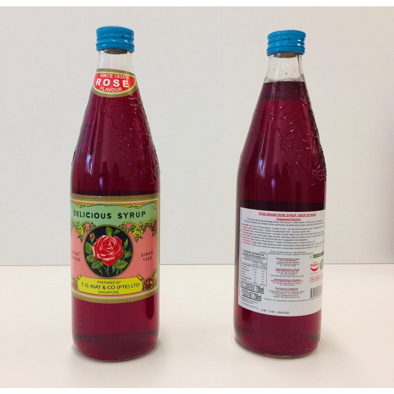 Sirop de rose KIAT 750ml Singapour : : Epicerie