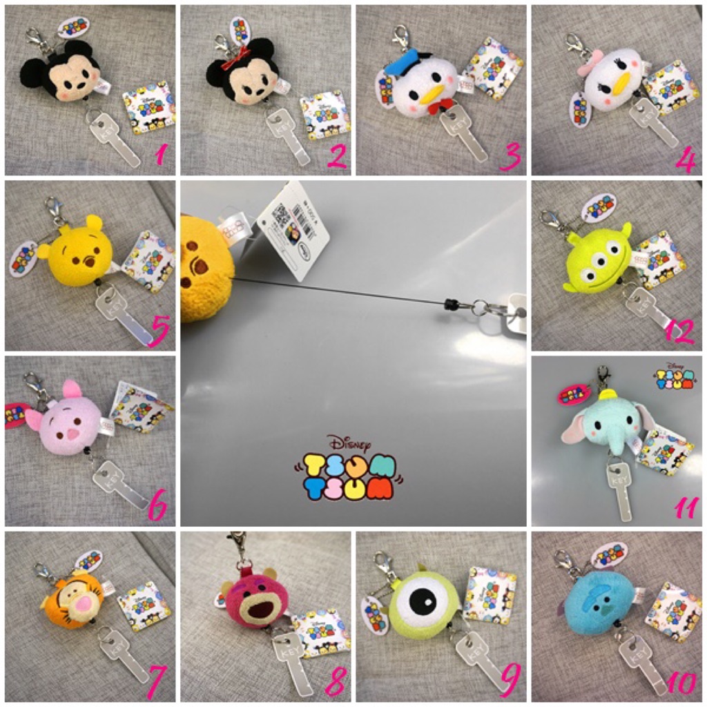 Tsum Tsum retractable key chain Shopee Singapore
