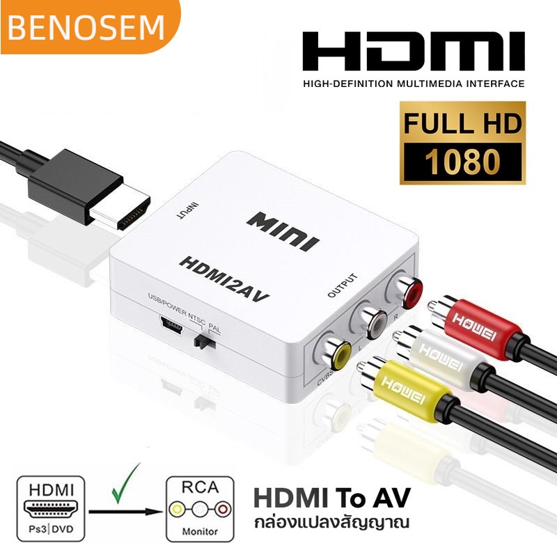 Benosem HDMI To RCA AV Adapter Converter Cable CVBS 3RCA 1080P ...