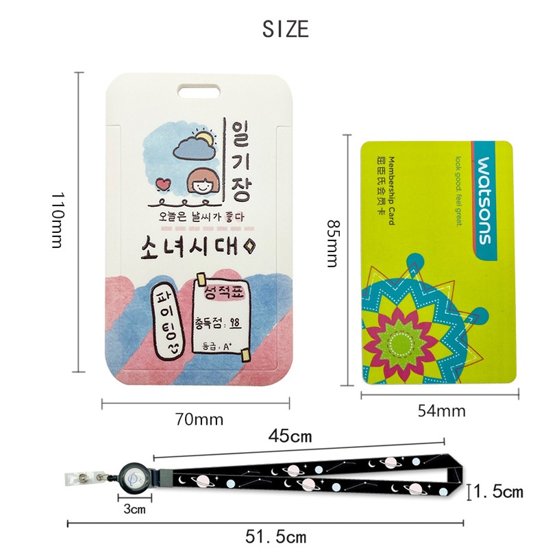 Bus Card Cover Student Meal Card Kindergarten Pick-up Card Set