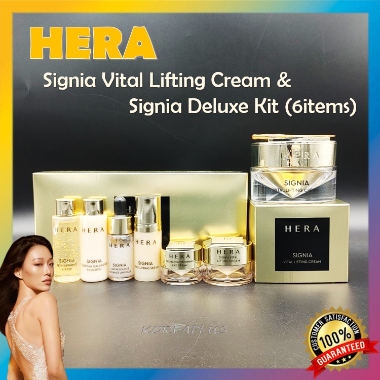 [HERA] Signia Cream Narcissus Beauty 60ml
