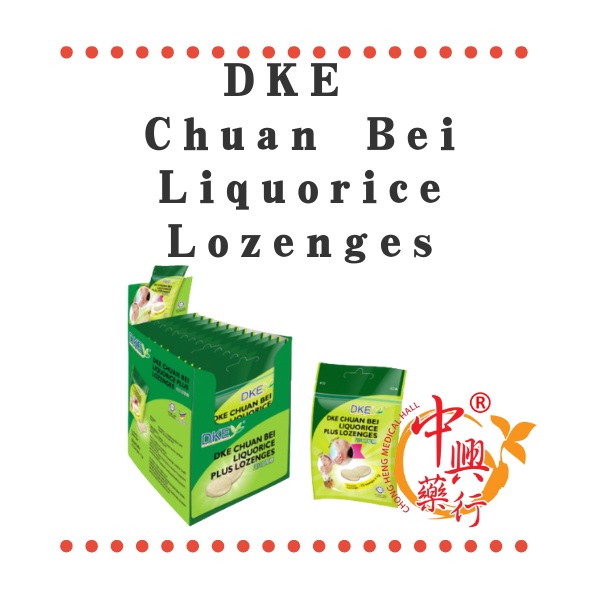 Dke Chuan Bei Liquorice Lozenges Chuan Bei Licorice CandyUsed to