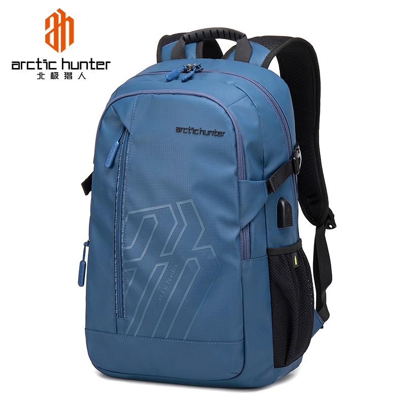 Hunter store backpack singapore