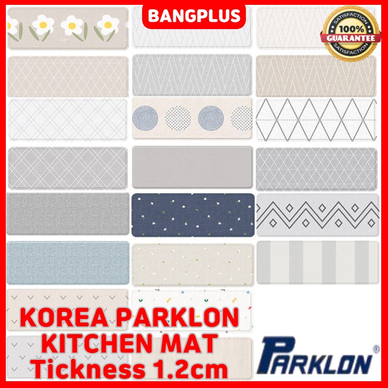 [Parklon] ★Korea Kitchen Mat 12T Series★ Waterproofing Knee Protection ...