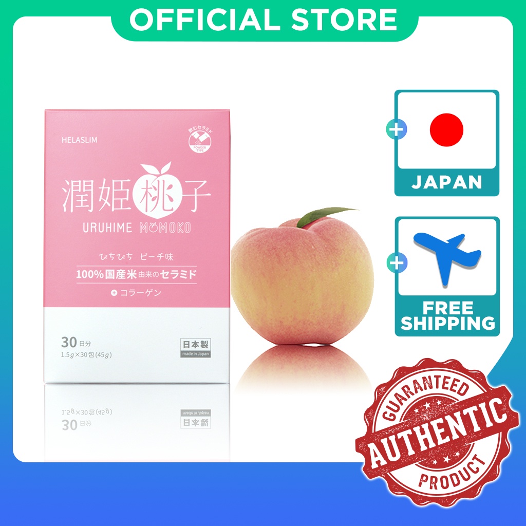 URUHIME MOMOKO ?潤姬桃子?～潤肌桃子・潤肌素～Skin Care Beauty Supplement -Made in Japan -