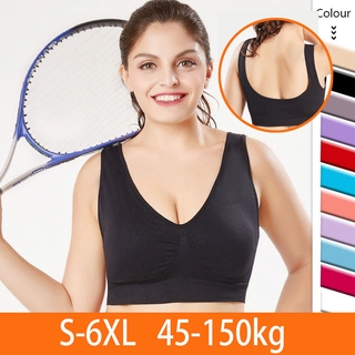 Women'S Sports Seamless Smooth Daily Bra Without Steel Ring