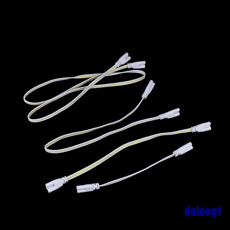 (dalong1) LED tube lamp connected cable T4 T5 T8 LED light double-end ...