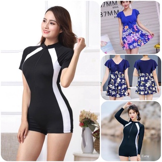 New One-Piece Plus Size Swimming Costume Swimwear - China Swimwear and  Swimsuit price