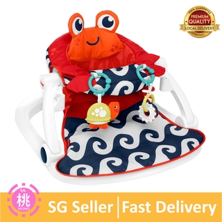 Elmo sit me sale up