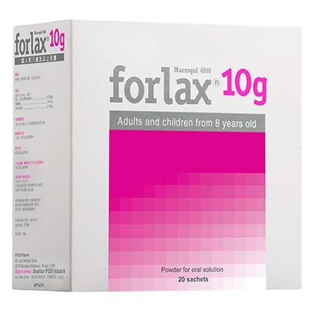 Forlax 10g Sachets 20s | Shopee Singapore