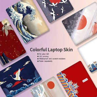 Supreme Laptop Skin Vinyl Sticker Decal, 13 13.3 14 15 15.4 15.6 inch Laptop  Skin Sticker Cover Art Decal Protector Fits All Laptops