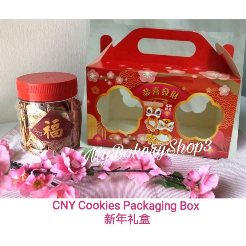 where to buy chinese new year cookies in penang