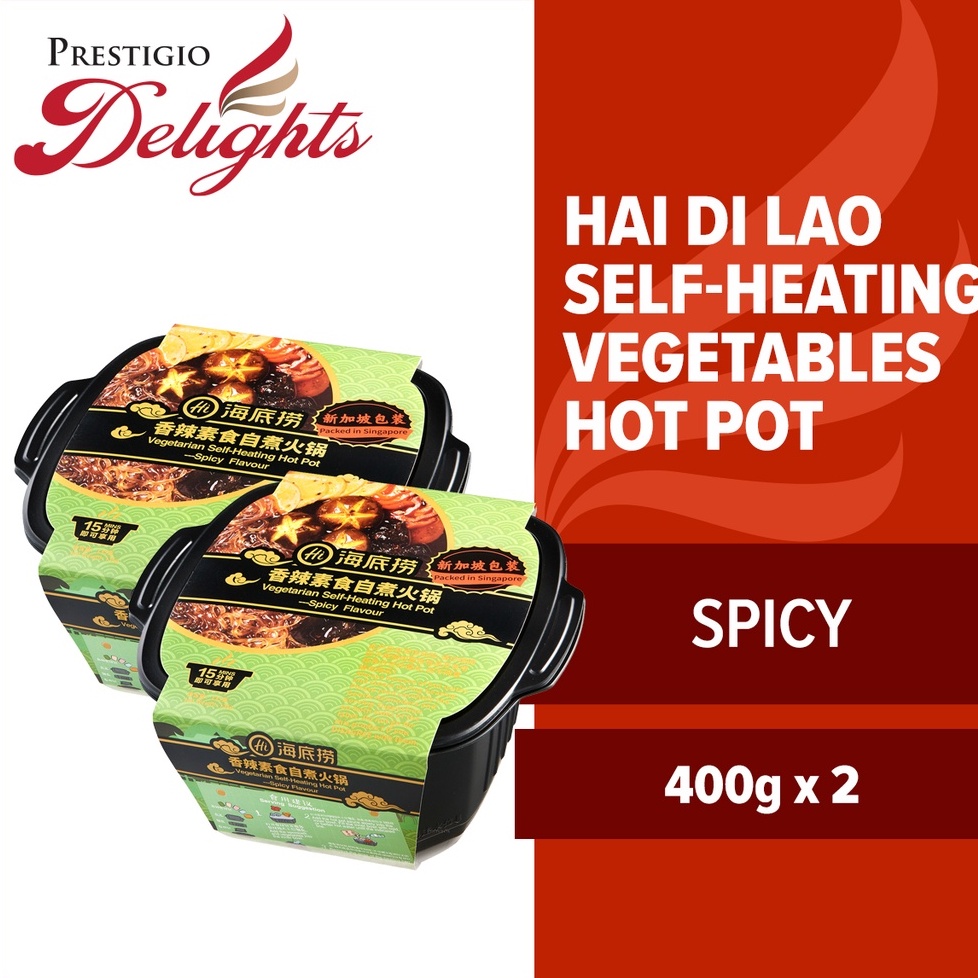 Hai Di Lao SelfHeating Hot Pot Vegetables Bundle of 2 Shopee Singapore
