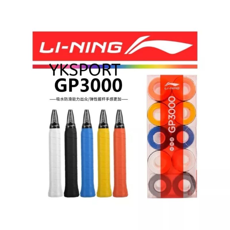 Li-ning OVERGRIP GP 3000 / GP 1000 (1 PCS) | Shopee Singapore