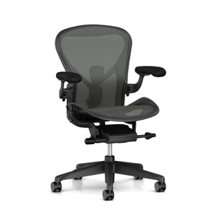 Herman miller aeron shopee new arrivals