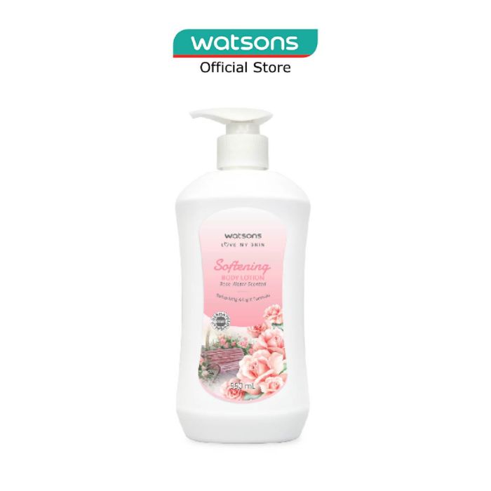 Watsons lotion on sale