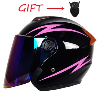 helmet low price