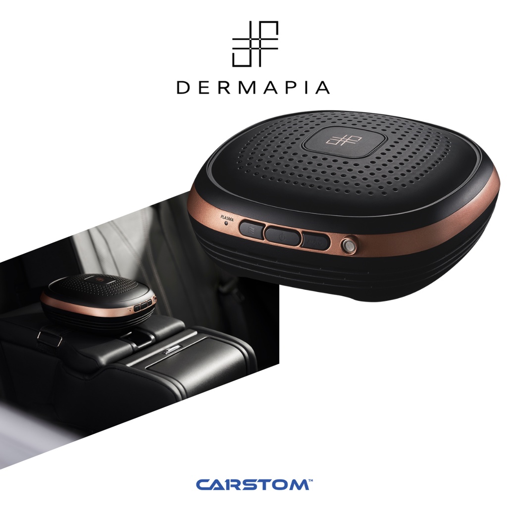 DERMAPIA Space Sterilizer Air Purifier Plasma Sterilizing Kills 99.99